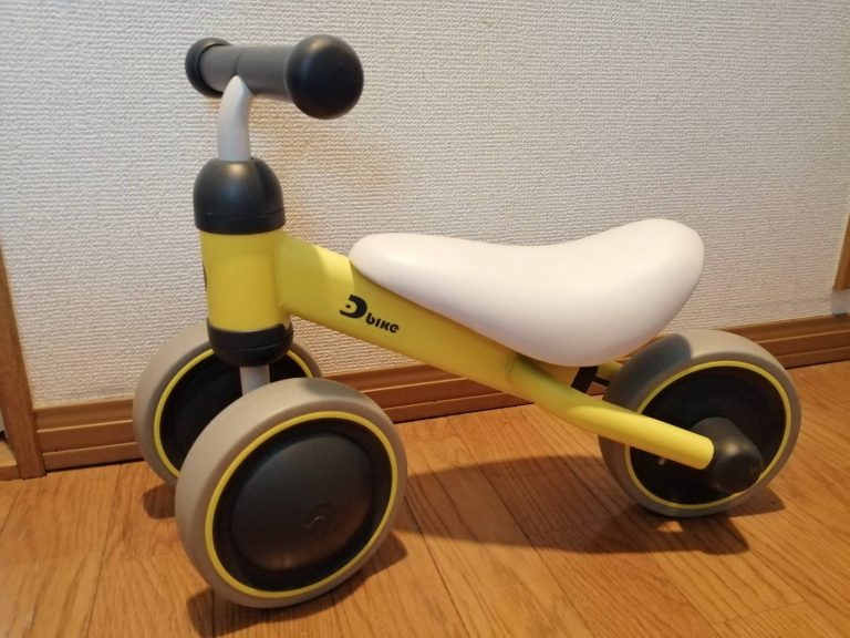 D Bike Miniは初めての自転車におすすめ 1歳の娘に購入した感想 ぱぱのせなか